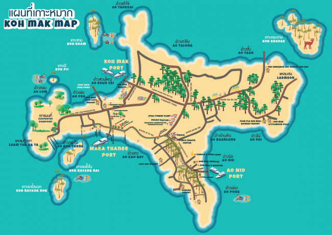 แผนที่เกาะหมาก koh mak map